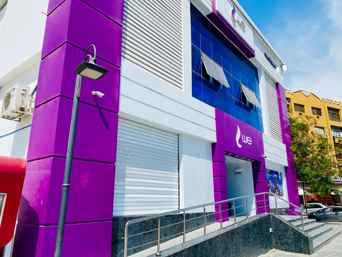 후르가다 Angie House Embassy Area With Wi Fi 아파트 외부 사진